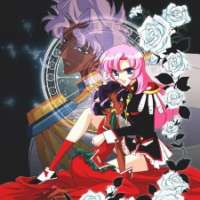   - Revolutionary Girl Utena 