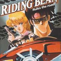   - Riding Bean