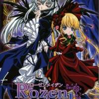   - Rozen Maiden 