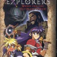   Ruin Explorers 