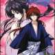  ����� - Rurouni Kenshin
