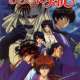  ����� - Rurouni Kenshin