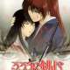   Rurouni Kenshin: Tsuiokuhen