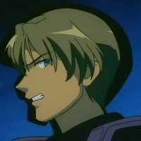 Персонажи Ryuuga
