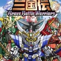  Аниме SD Gundam Sangokuden Brave Battle Warriors