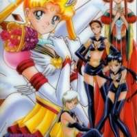   Sailor Moon Sailor Stars Memorial 