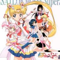   - Sailor Moon SuperS 