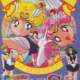   Sailor Moon SuperS Special