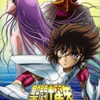   - Saint Seiya: The Heaven Chapter ~overture~ 