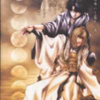   - Saiyuki Reload: Burial 