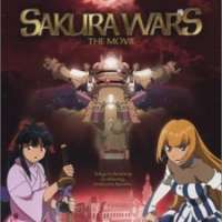   Sakura Taisen: Katsudou Shashin 