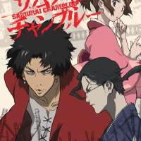   - Samurai Champloo 