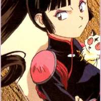  - Sango