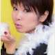 Люди - Sanpei Yuuko