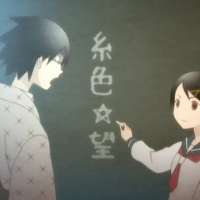   - Sayonara Zetsubou Sensei Jo: Zetsubou Shoujo Senshuu 