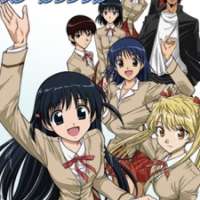   School Rumble 