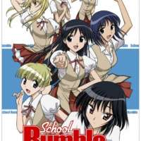   - School Rumble 