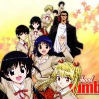   - School Rumble Ni Gakki 