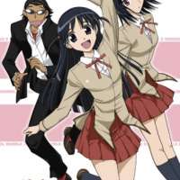   School Rumble Ni Gakki 