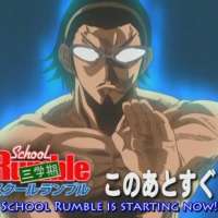   - School Rumble San Gakki 