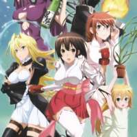   Sekirei ~Pure Engagement~