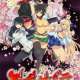 Аниме - Senran Kagura