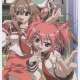   Seto no Hanayome Fan Disc