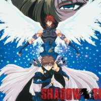   Shadow Skill - Eigi 