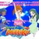   - Shimanchu MiRiKa 2nd Series