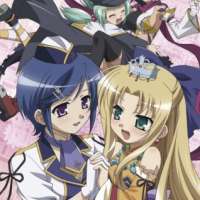  ����� Shin Koihime†Musou ~Otome Tairan~ 