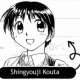 Персонажи - Shingyouji Kouta