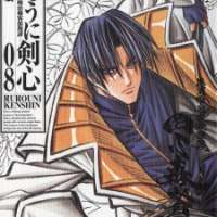 Персонажи - Shinomori Aoshi