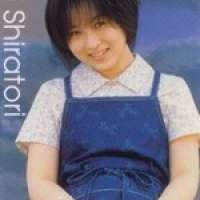  Люди - Shiratori Yuri