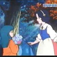   Shiroyuki-hime no Densetsu