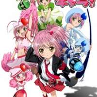   - Shugo Chara! 