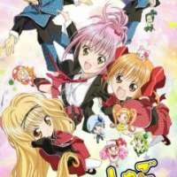   - Shugo Chara! 