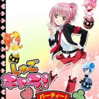   - Shugo Chara! Party! 