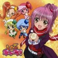   Shugo Chara! Party! 