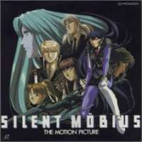   Silent Mobius: The Motion Picture 