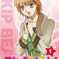   - Skip Beat! 