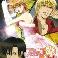   - Skip Beat! 