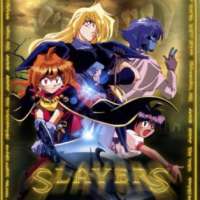  Аниме - Slayers