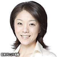   Soumi Yoko