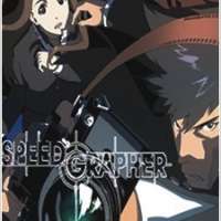   - Speed Grapher 