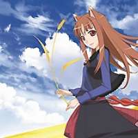   - Spice and Wolf 