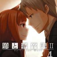   - Spice and Wolf II 