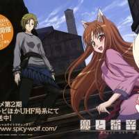   - Spice and Wolf II 