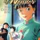   Spirit of Wonder: China-san no Yuuutsu