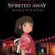 Аниме - Spirited Away 