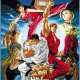   Street Fighter II V 